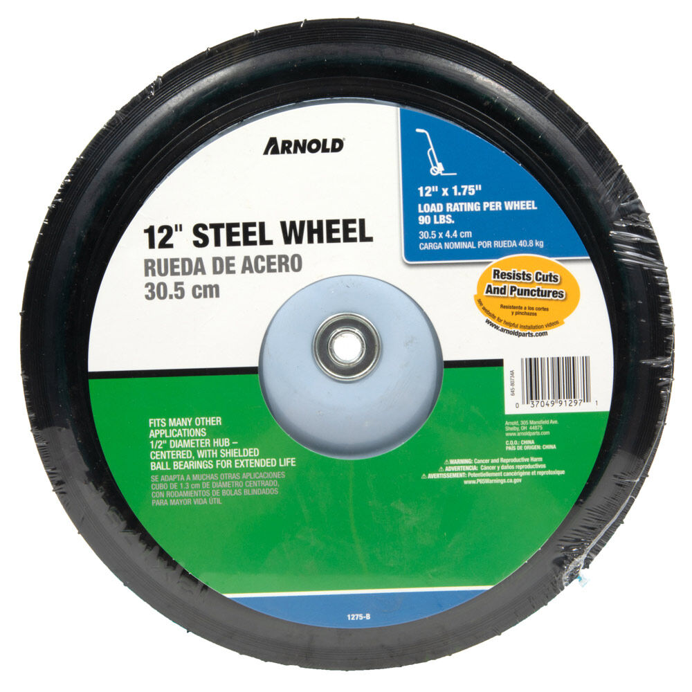 Cub Cadet® 12 x 1.75 Steel - 90# (1275-B)