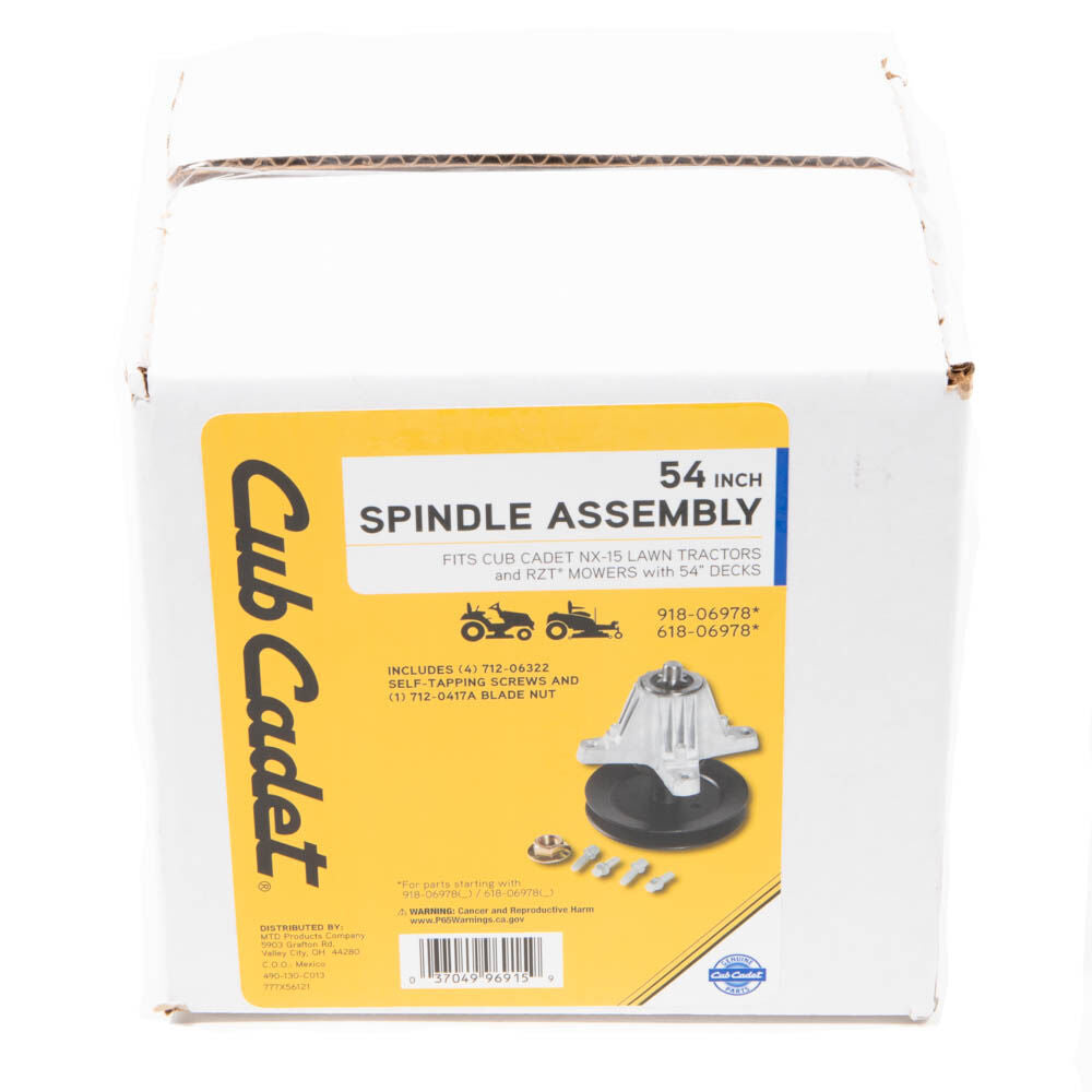 Cub Cadet® 54-inch Spindle Assembly (490-130-C013)