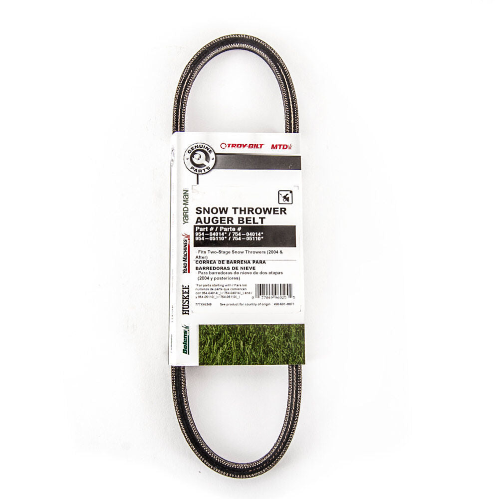 Cub Cadet® BELT-AUGER -05110 N (490-501-M071)