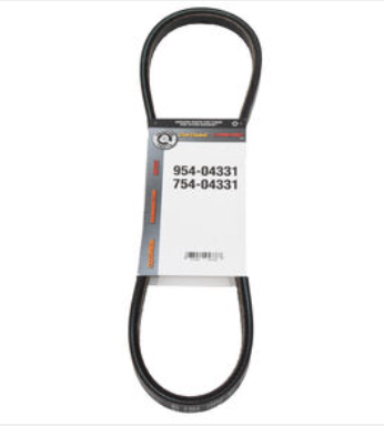 MTD® Troybilt Lower Transmission Belt (954-04331)