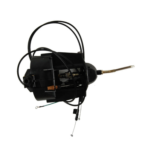 MTD® Craftsman® 4 way Chute Assembly (984-04338A)