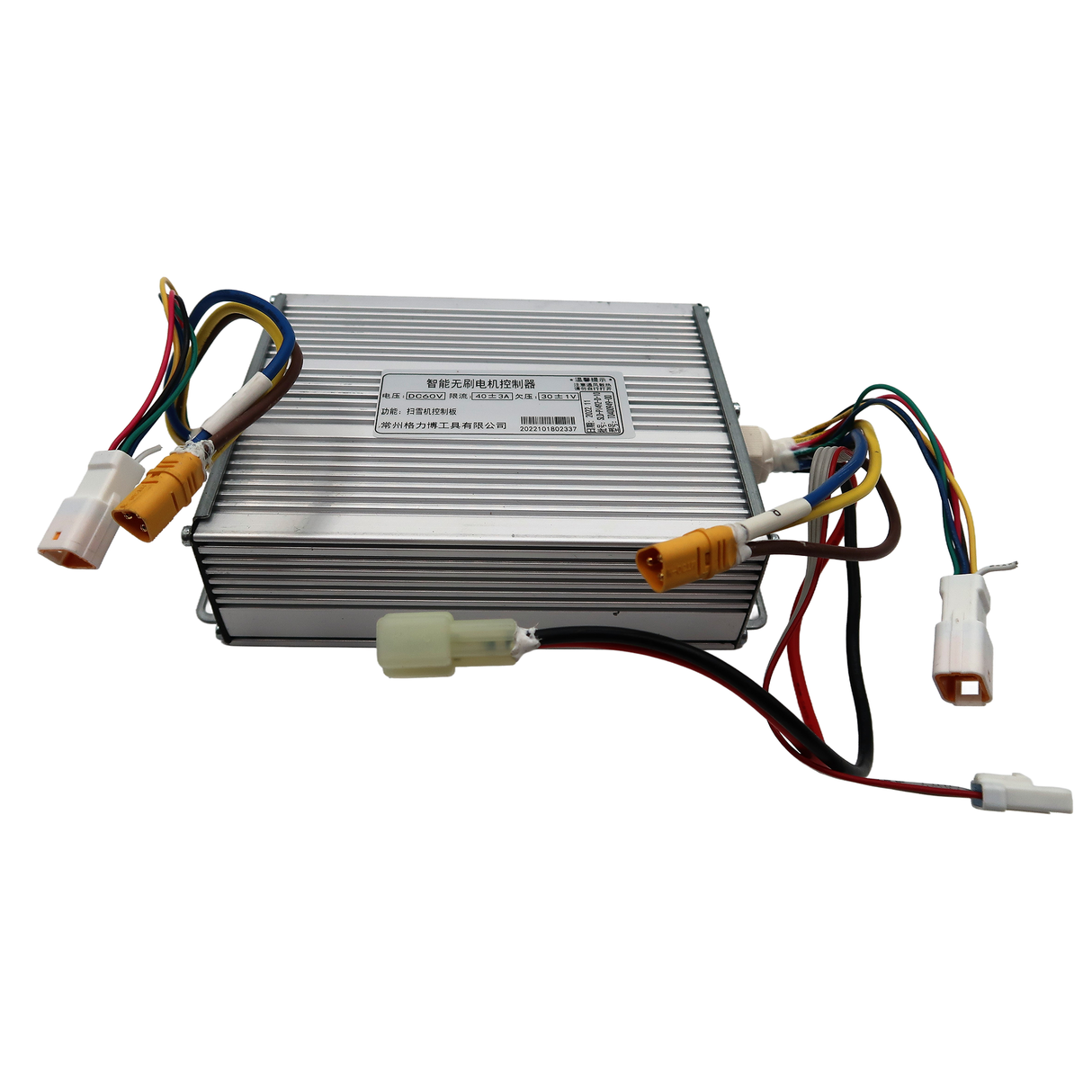 Greenworks® Sp Controller Panel 2024+ (R0204742-00)