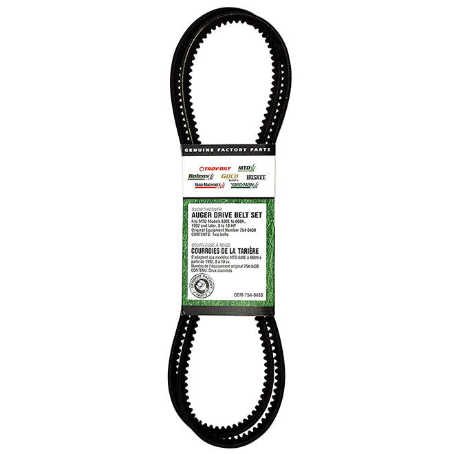 Cub Cadet now Blower Auger Belt (OEM-754-0430)