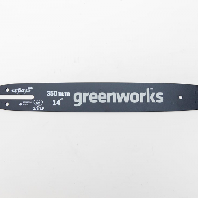 Greenworks® Superseding Erp R0204680 00 (333101734B)
