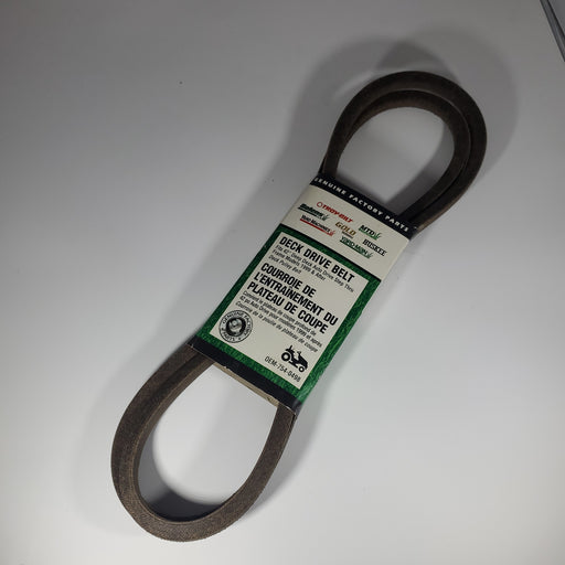 MTD® BELT 1/2 x 67 1/4" 954-0498 (754-0498)