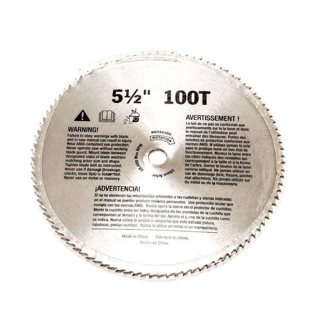 Cub Cadet® 5.5" Circular Blade (753-05740)