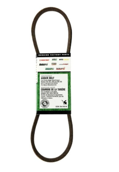 MTD® Snowblower Auger Drive Belt (754-0101A)