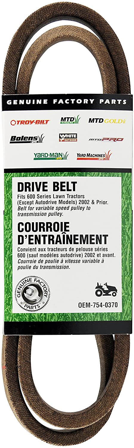 MTD® Variable Speed DRIVE V BELT 954-0370 (754-0370)