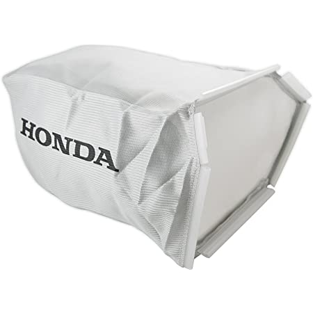 Honda® Grass Bag (81320-VA3-E50)