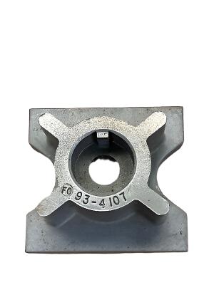 Toro® RETAINER BLADE (93-4107)