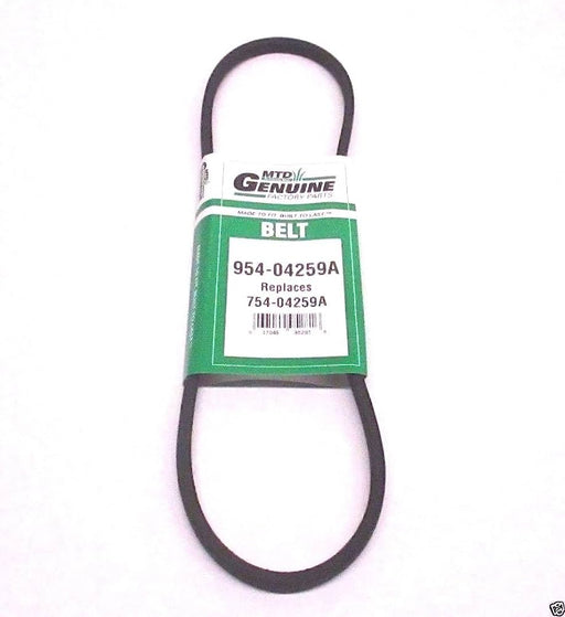 MTD® Drive Belt (954-04259A)